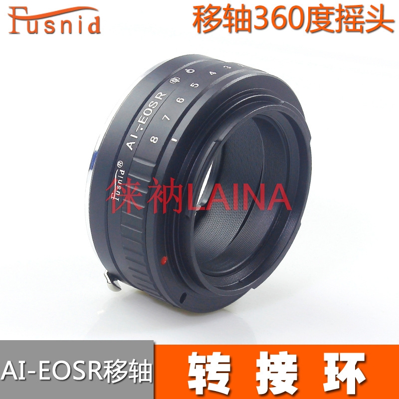 360 °   Drehbarer Tilt-Shift-O – Canon Camera Eos R50 Bewertung und Preis